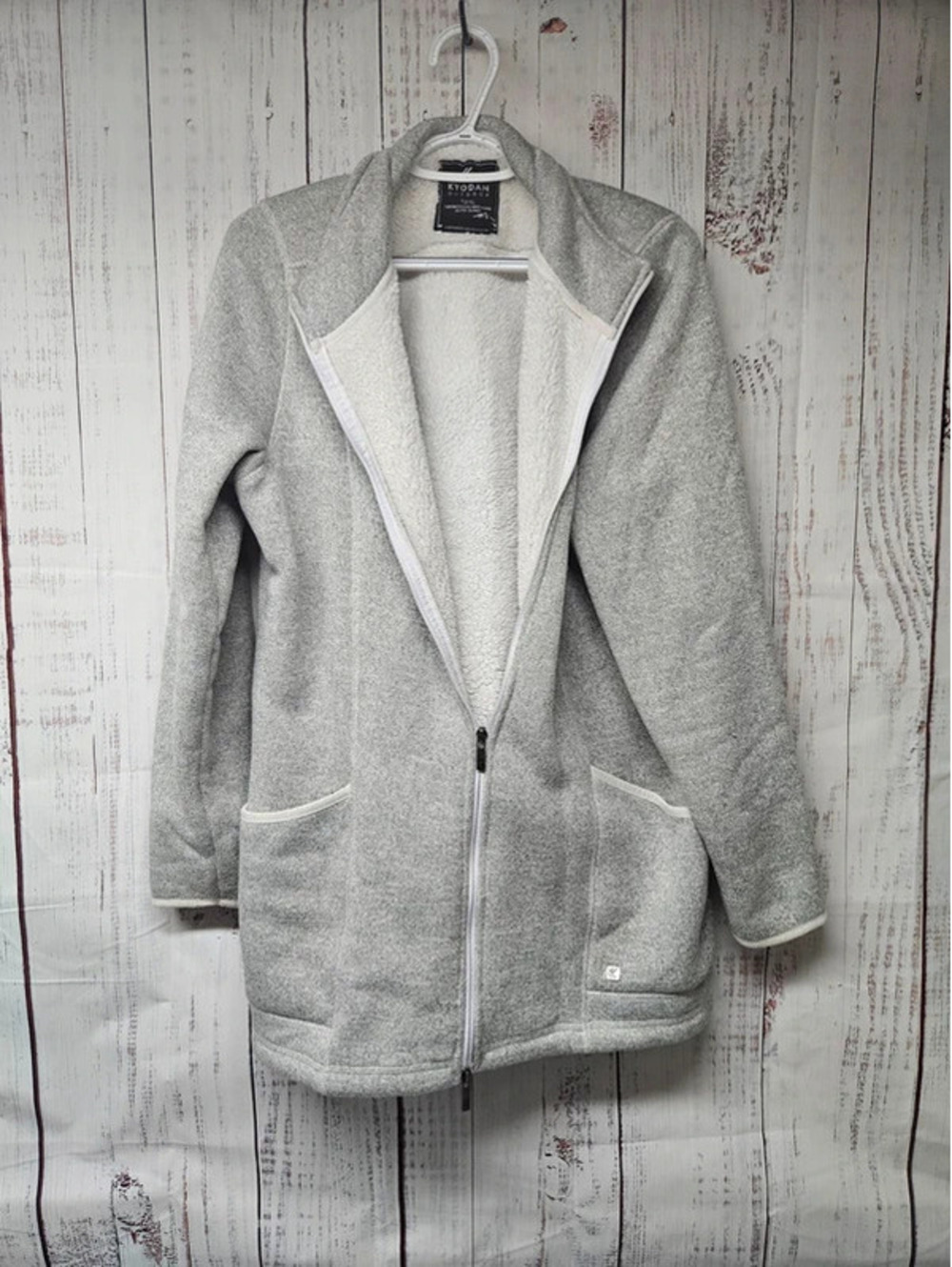 Kyodan Outdoor Women XL Sherpa Lined Fleece Jacket Gray Full Zip Long Coat